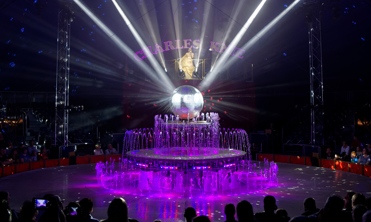 Gutschein: Zirkus Charles Knie Gutschein: Zirkus Charles Knie